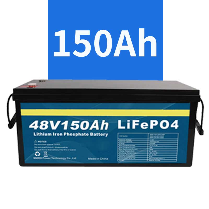 48V150Ah battery